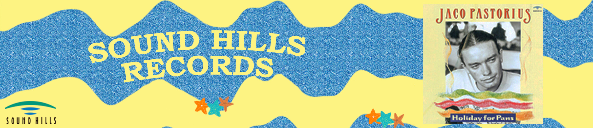 貴重なジャズの音源を保有する「サウンドヒルズ・レコード・レーベ