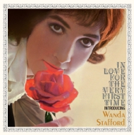 In Love For The Very First Time