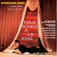 Folk Songs A La King