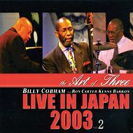 ★ＵＳ・ＵＫオリジナル盤他★アヴァンギャルド＆フリー・ジャズＬＰ４枚セット Live In Japan 2003 Vol.2 | jazzyell.jp【ジャズエール】｜世界の